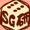 信州大学Simulation Game研究会