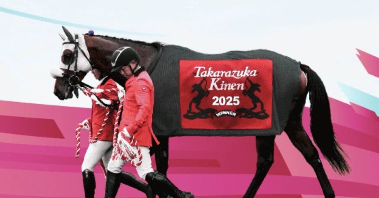 JRA 競馬ファン必見❗️ 宝塚記念優勝記念ボトル（木箱入） 簡単】JRA 競馬 宝塚記念ファン投票に応募しよう。｜夜よいち