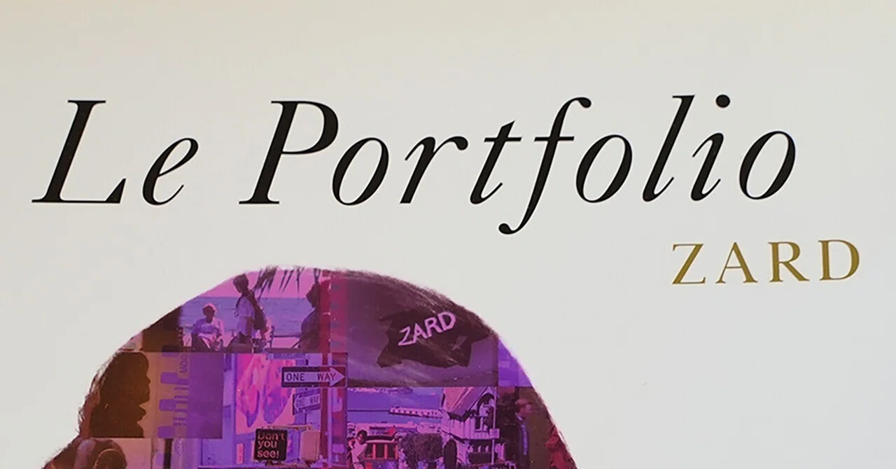 ZARD写真集「Le Portfolio（ル・ポルトフォリオ）」 / 写真集の紹介（5