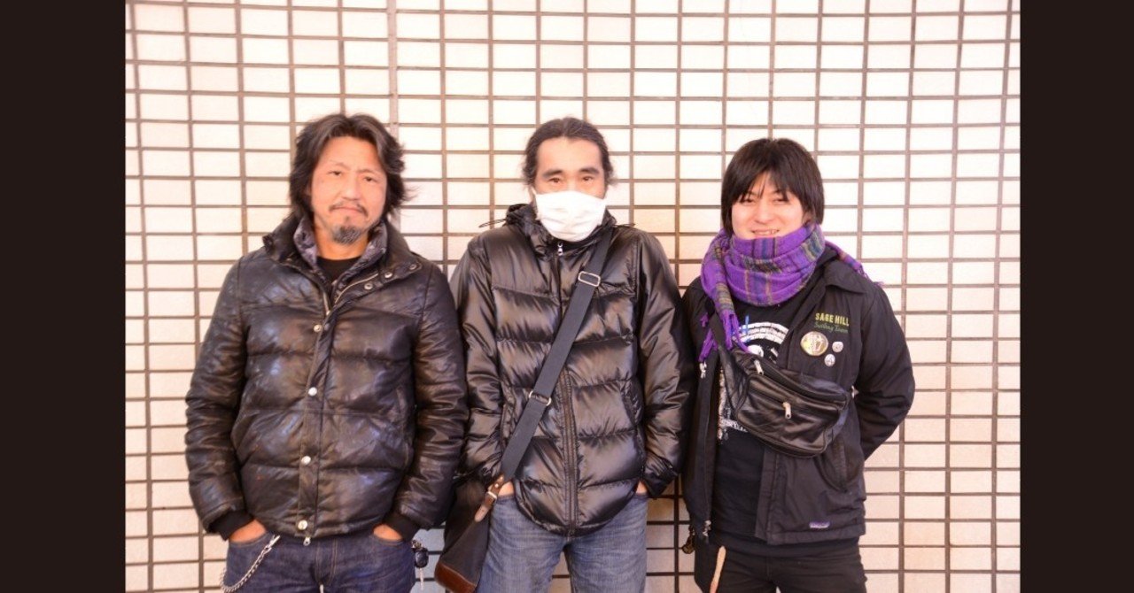 SYSTEMATIC DEATH レコード 2枚 FINAL INSIDER 他 SYSTEMATIC DEATH レコード 2枚 FINAL INSIDER 他