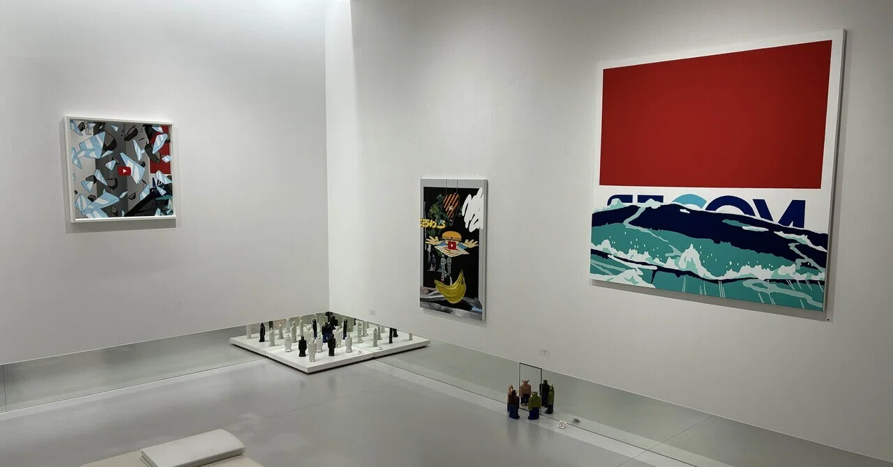On a Wandering Planet: Impressions of the Group Exhibition 'HOW WE