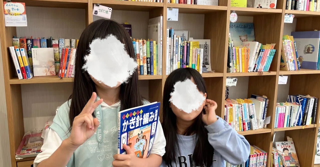 探究って結局何をすればいいの?田村市で中高生の問いを地域とつなぐ実践へ|アルマティエ│シェア型本屋@田村市