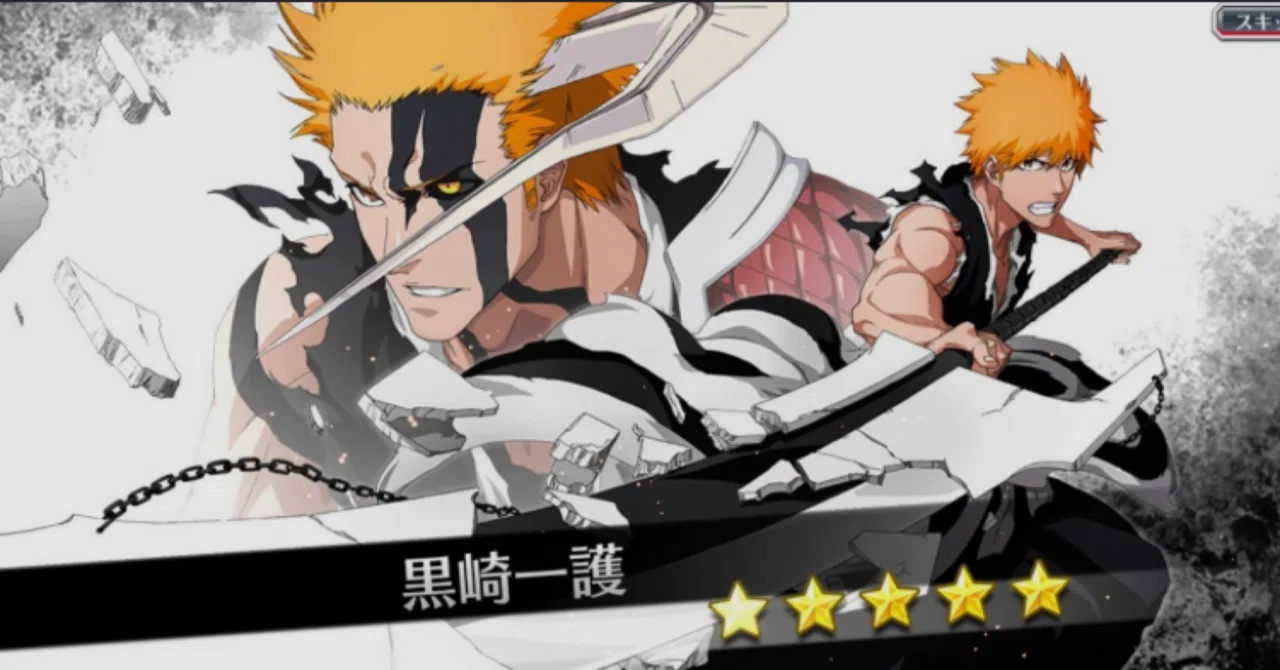 BLEACH千年血戦篇】黒崎一護の「真の卍解」はなぜ折られたのか？アニメ
