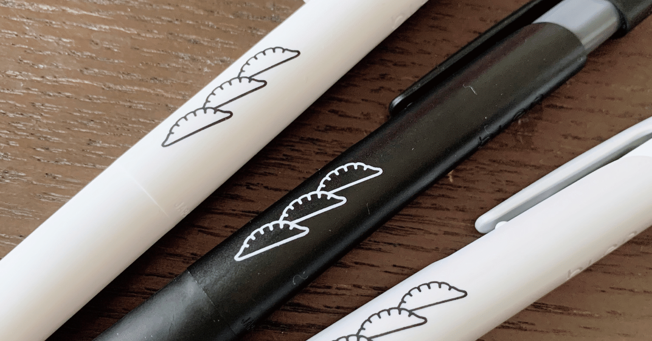 餃子デザイン ボールペン 本体 ミニチュアハイボール ミニチュアフード 0.5