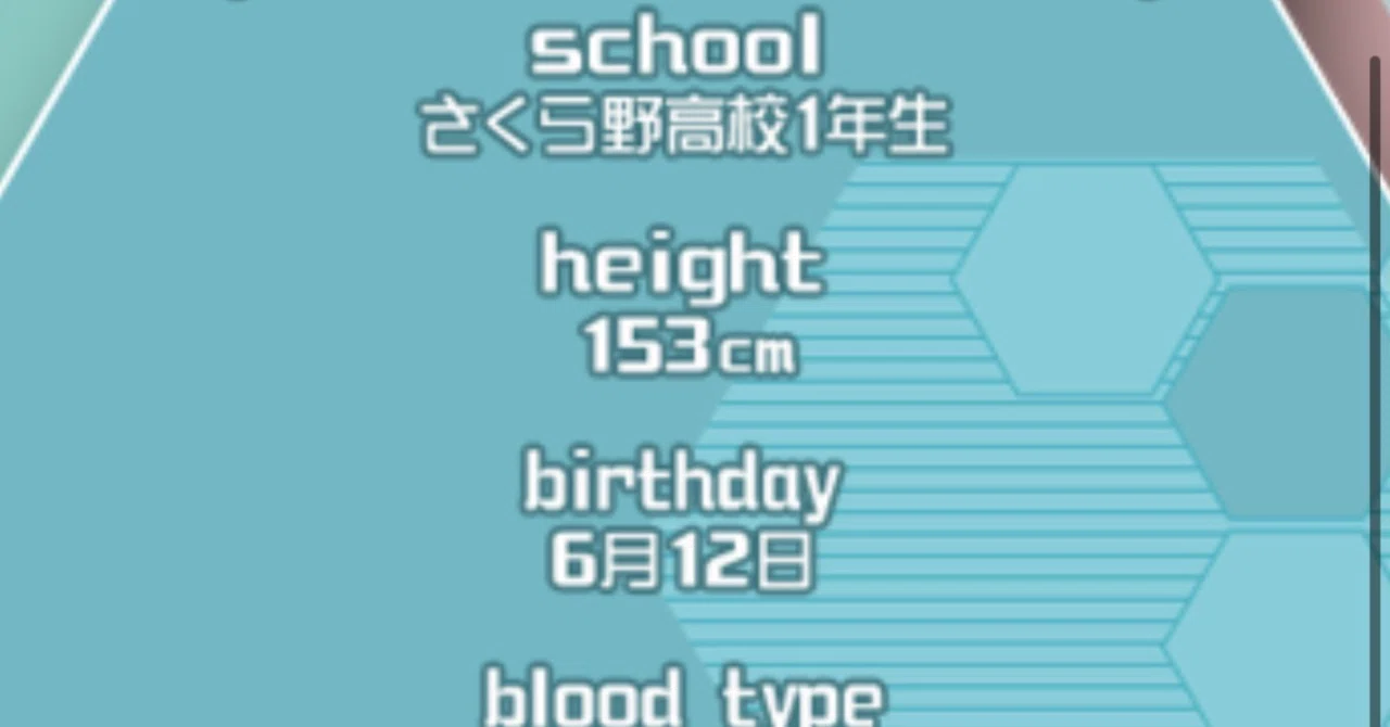 4〜5月｜ャ