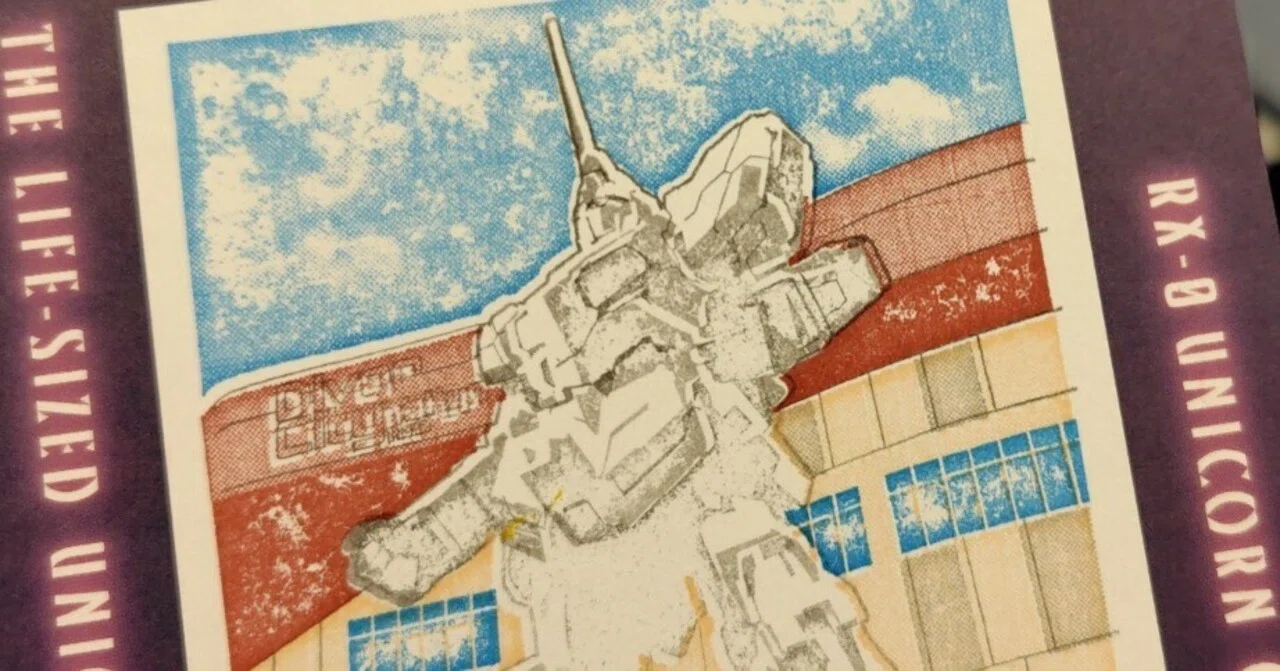 ガンダム重ね押しスタンプラリー｜すぬいちぴいち