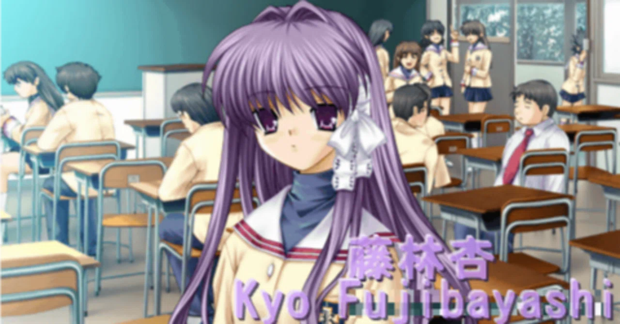 誰かを好きになってしまった罪悪感『CLANNAD ～もうひとつの世界 杏編