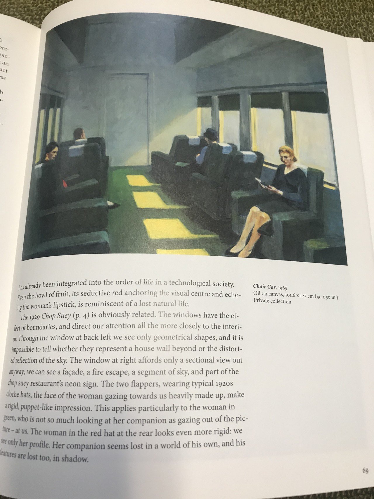 エドワード・ホッパーの世界にいる私たち｜いわしサーディン＠本帰国後