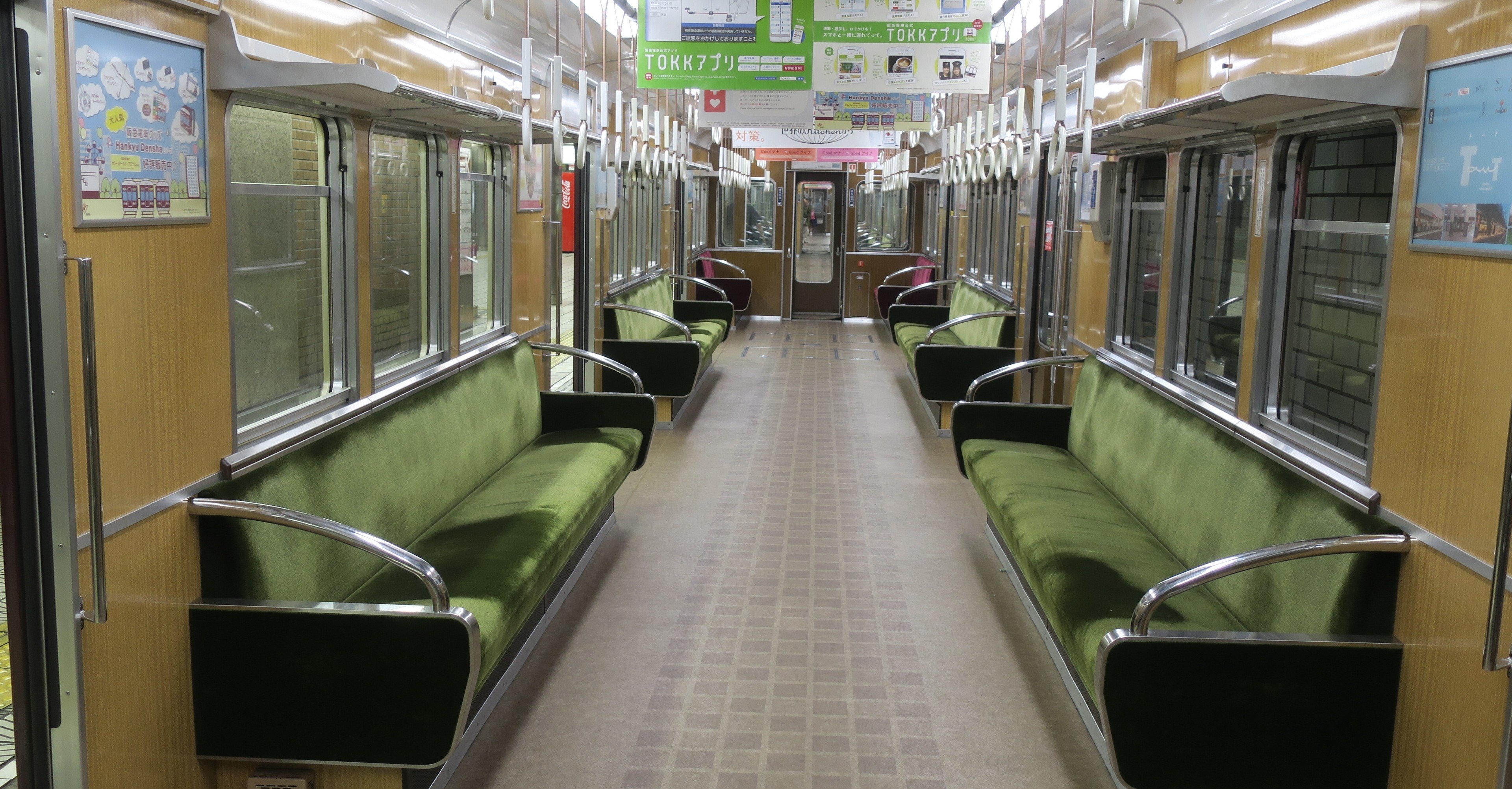 種別のものさし 関西私鉄編 １ 阪急 Tamanabiclub Note たまなび倶楽部note Note