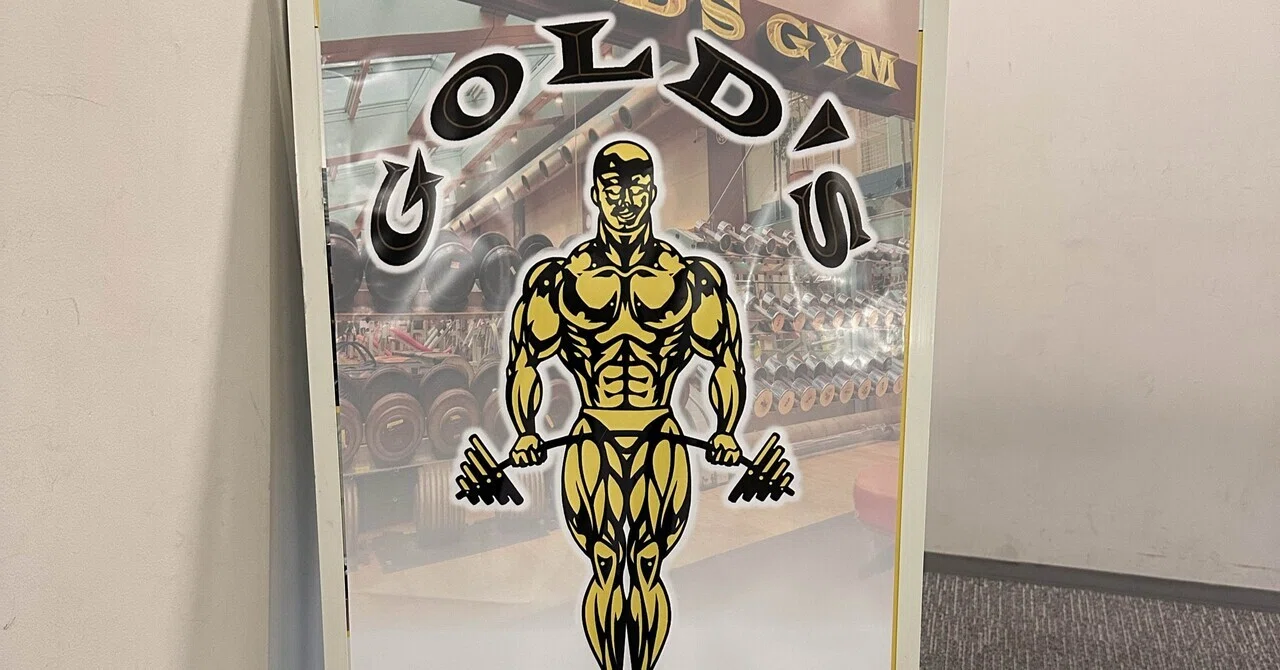 My Trip to Gold's Gym｜ともゆき