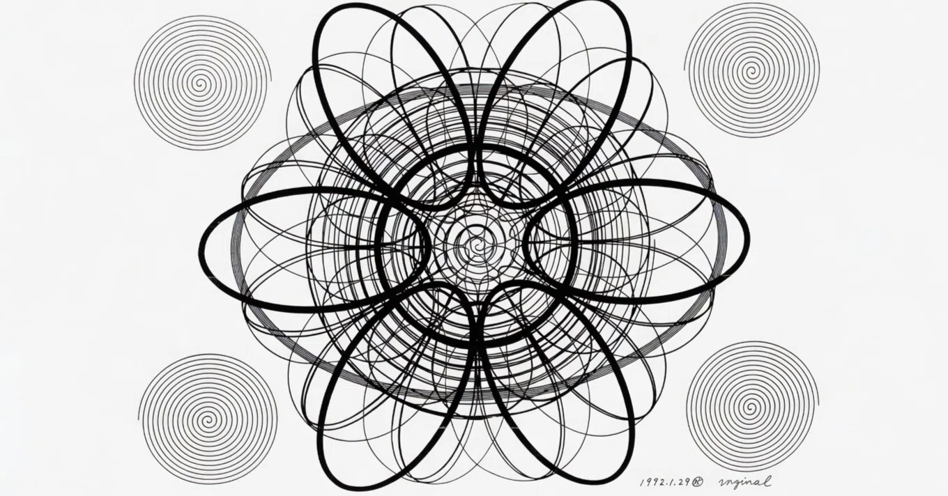足立育朗氏「波動の法則」 ～宇宙の響きに耳を澄ませ、生き方を問い