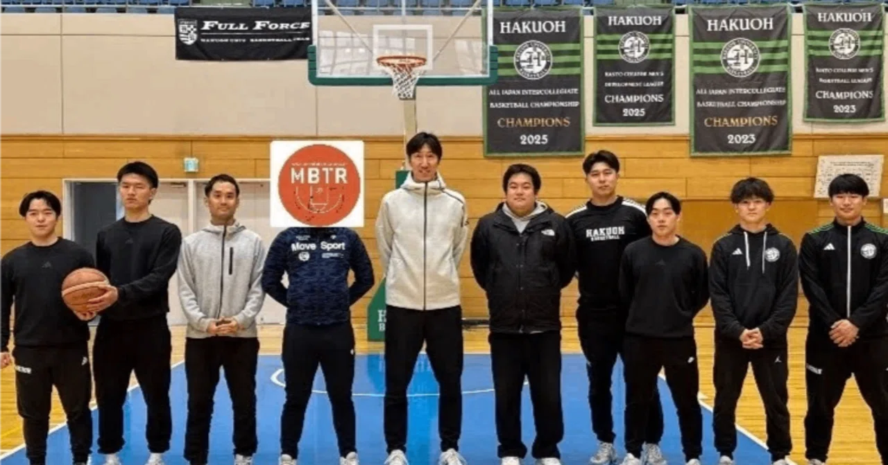 白鷗大学男子バスケットボール部インタビュー（網野友雄監督＋AC陣