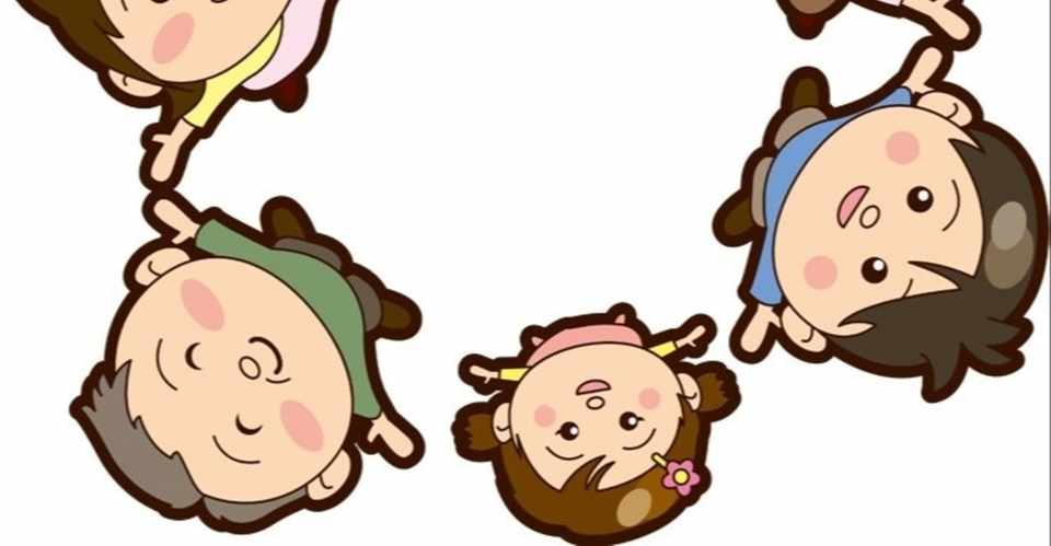 イクじぃ 庵忠 茂作 あんちゅう もさく Note