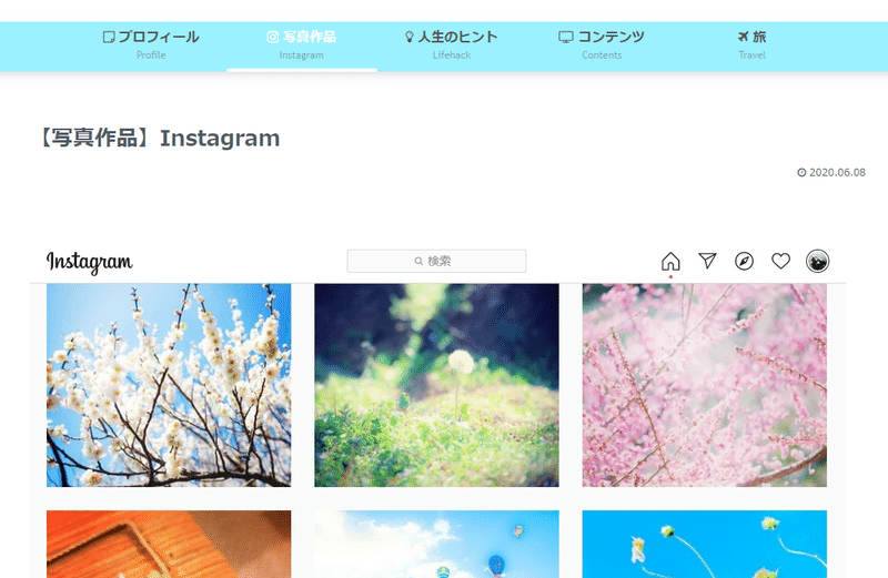 【写真作品】Instagram _ YOSHIAKI-写真家｜ねこのペースで日々精進 - Googl