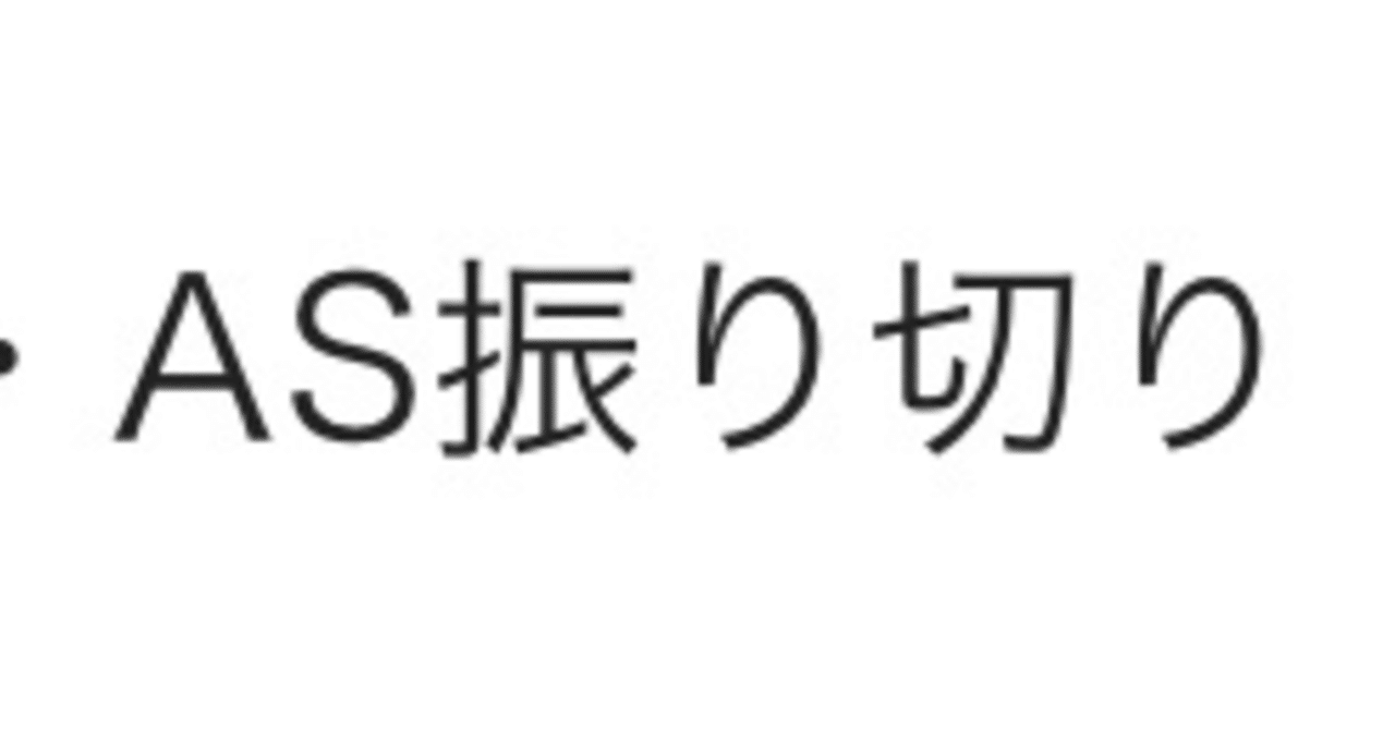 この男きもすぎ Guilty逢田 Note この男きもすぎ Guilty逢田 Note