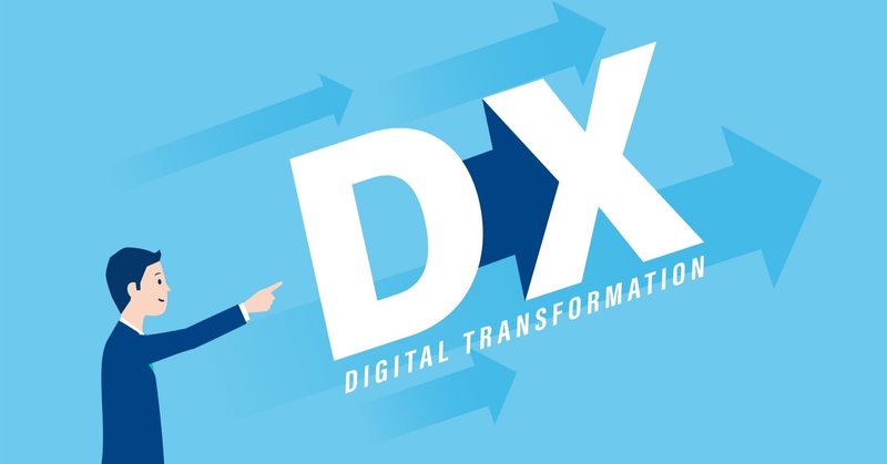 日経comemo 日本経済新聞