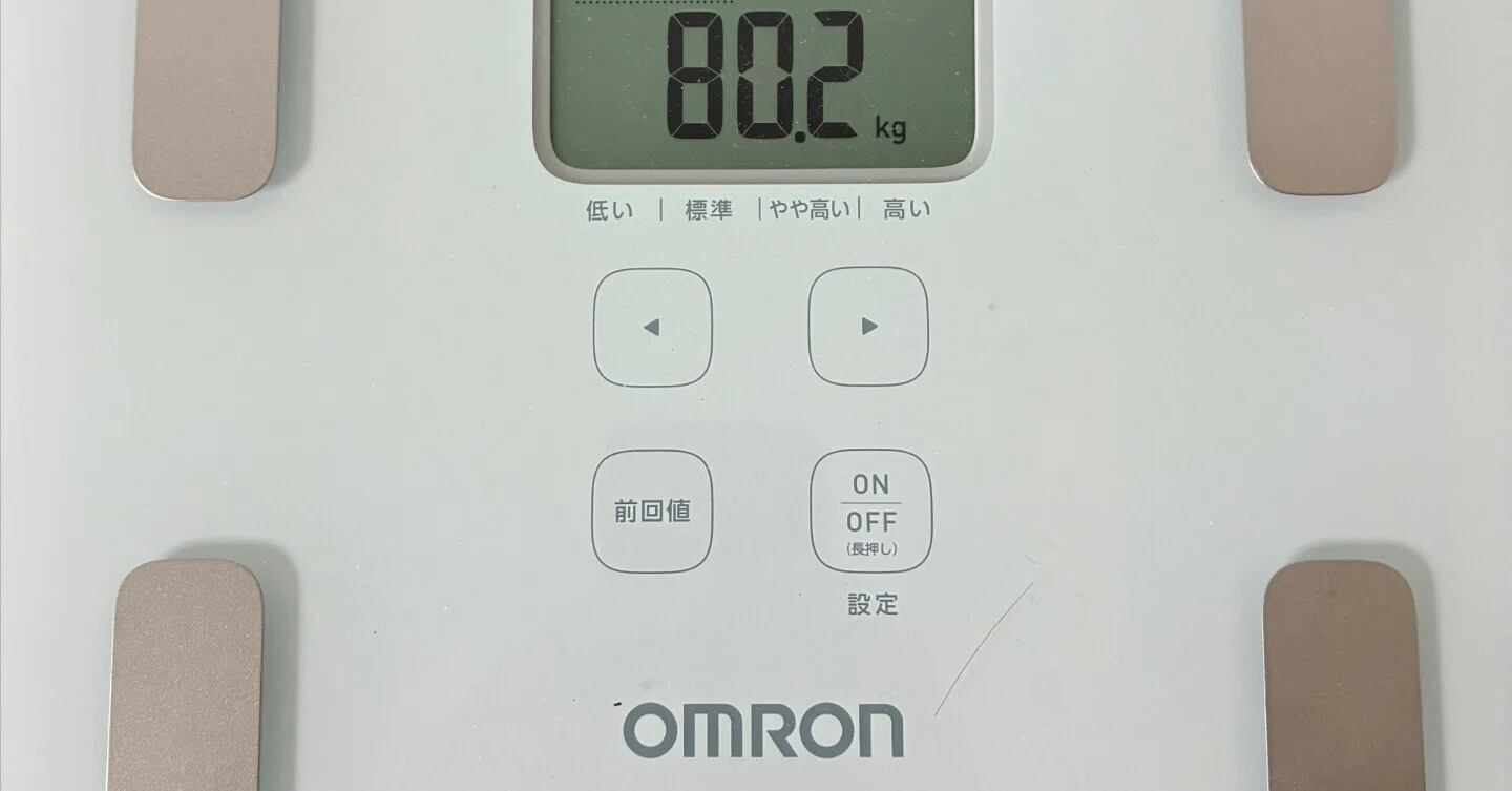 ダイエット日記20260523｜村上史人