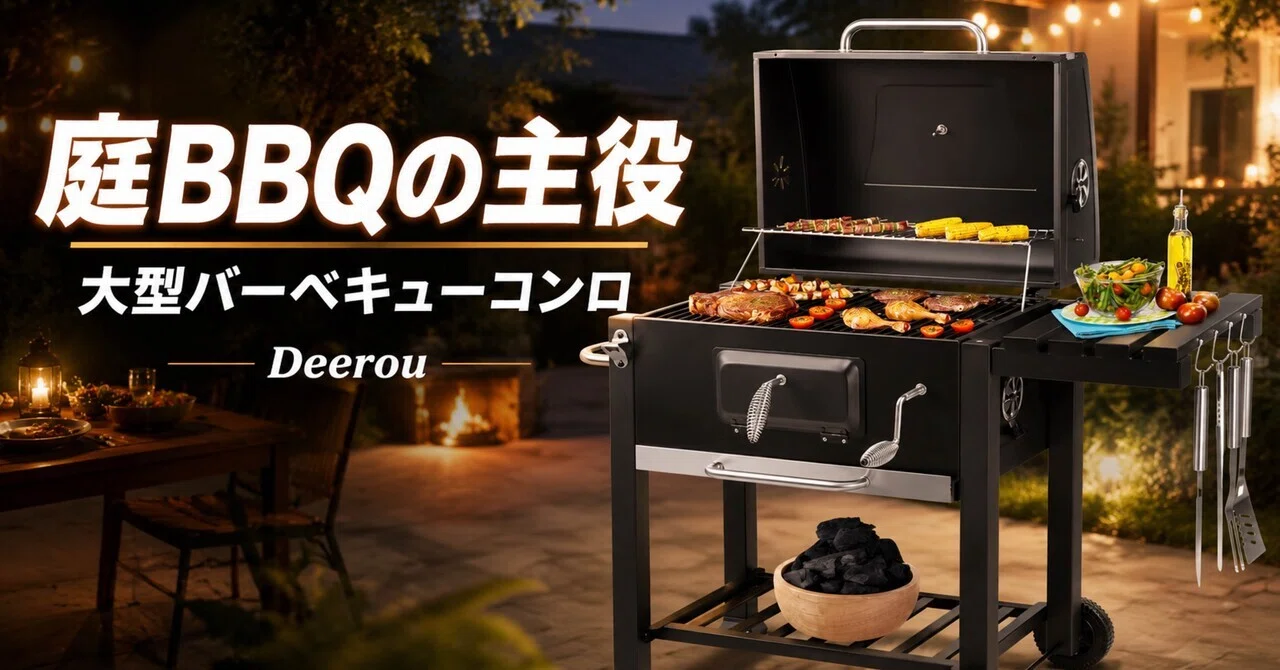 焚き火台 バーベキューコンロ コンパクト 焚き火台 焚火台 コンパクト