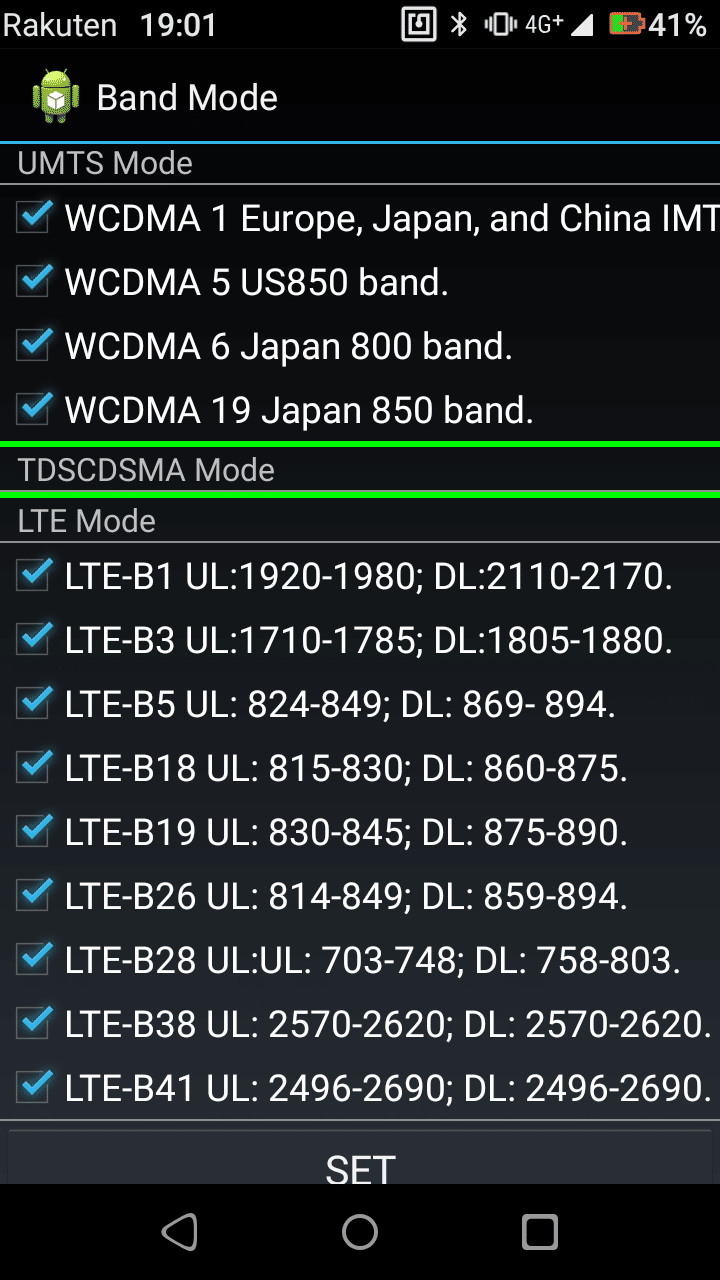 ワタシのRakuten Mini、JP_65_SSだけどLTE B1ちゃんと掴んでまし