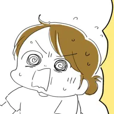 ねここあんな。