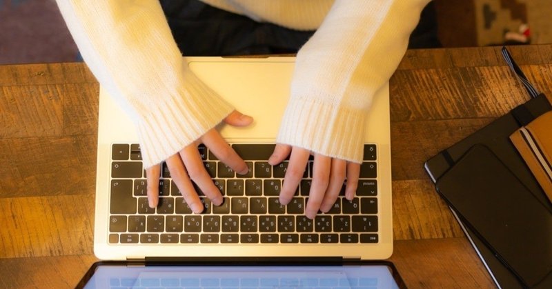 大学生にはmacかwindowsか ざっくり 真実一路 Note