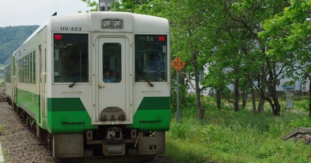 福島すけきよ１０１６！ 只見線のあるまちにて2026/05/23｜はがきよし