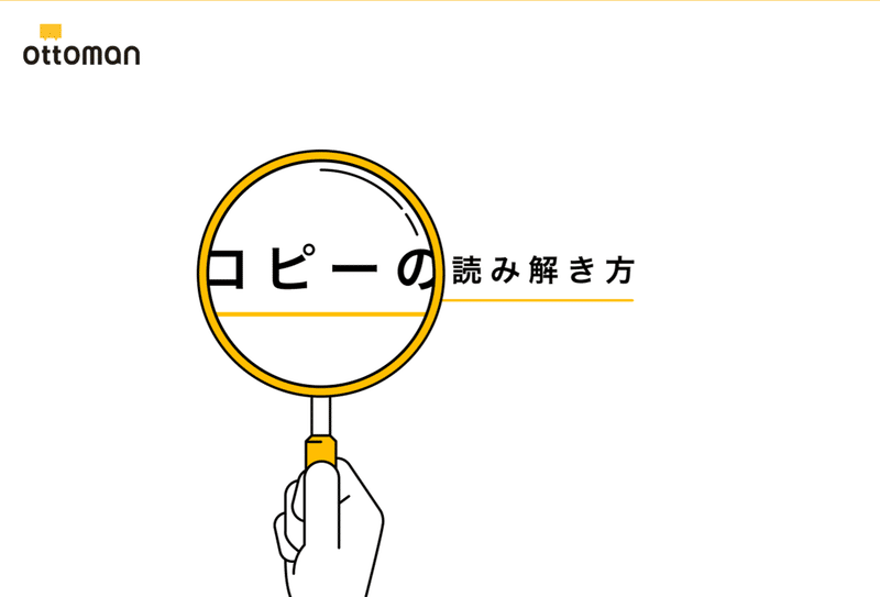 図2