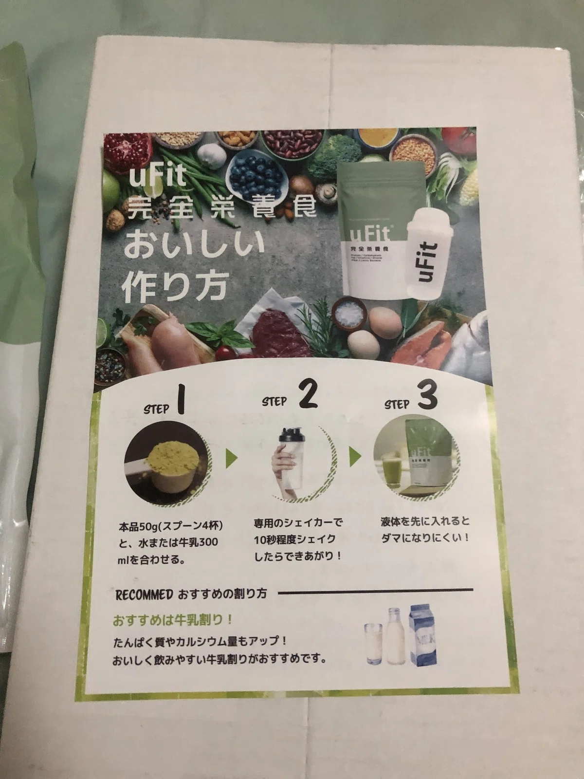 画像2
