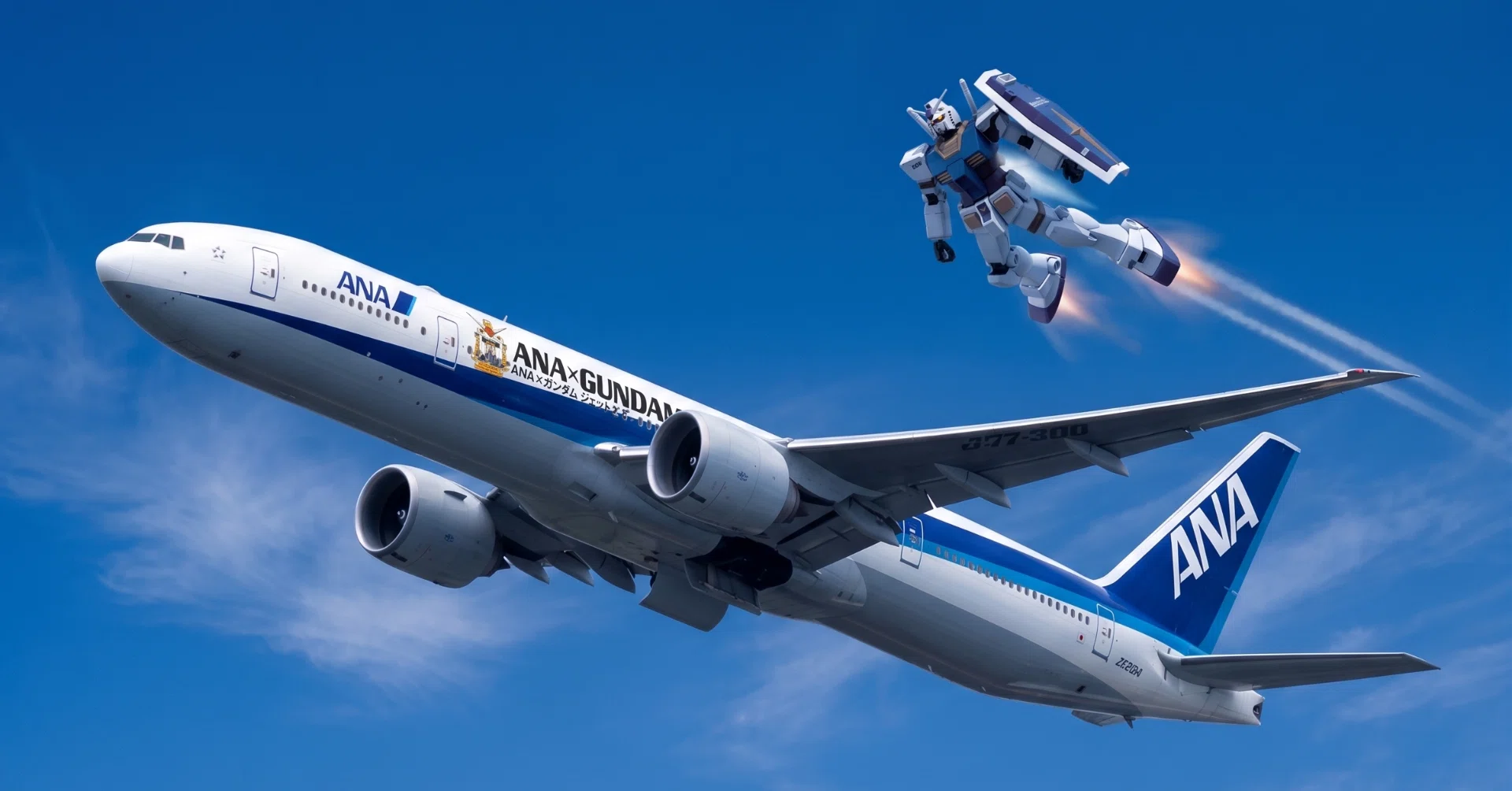 BANDAI】ANA☓GUNDAM JET｜積みプラ大好きオヤジ