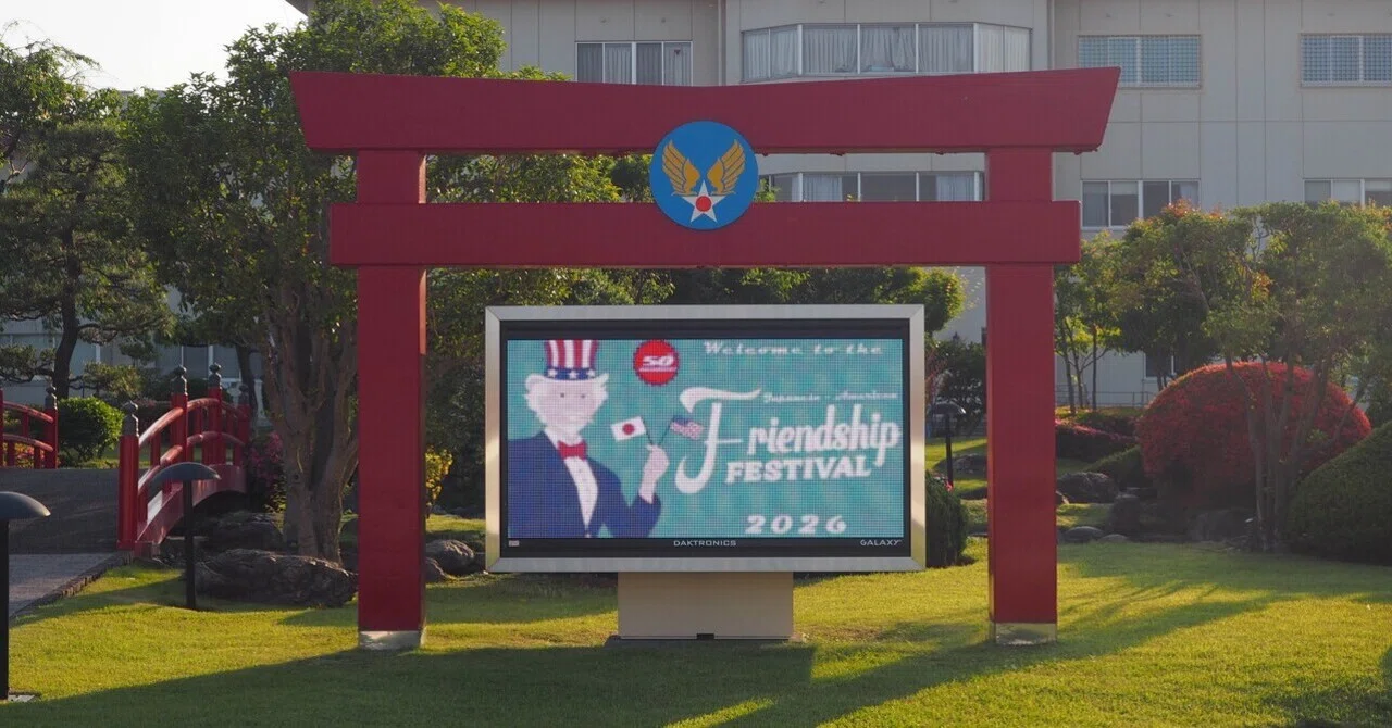 横田基地友好祭2026に行ってきた🇺🇸🇯🇵｜TORI