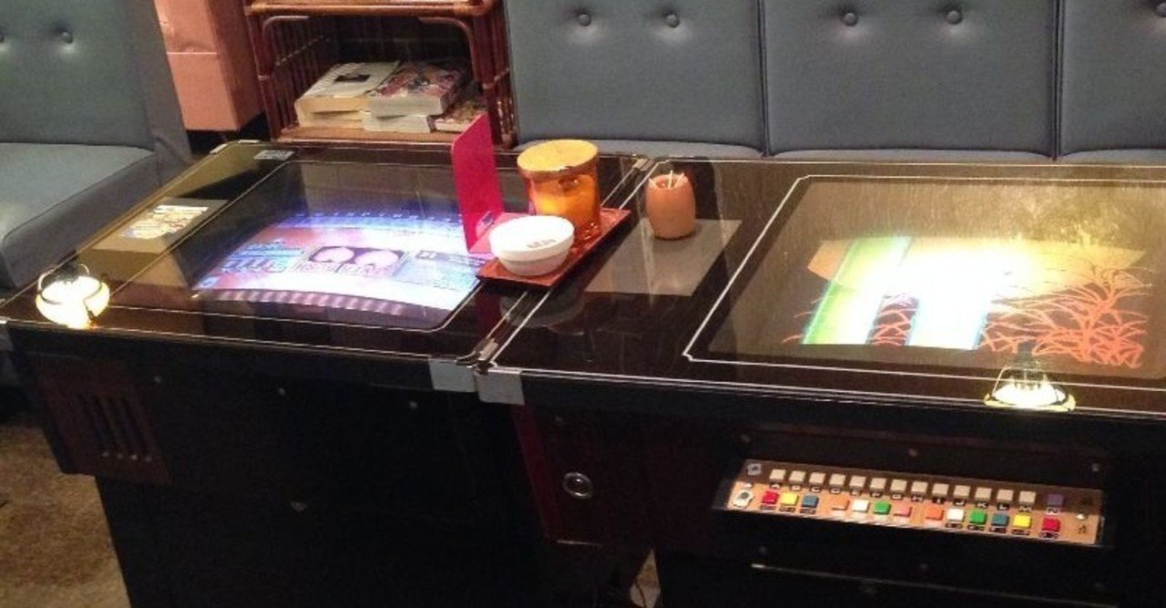 6話】ゲーム喫茶【まだ人間】｜aoyamaQ