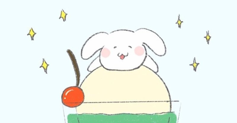 夏を感じる暑さに クリームソーダとうさぎのほっこりイラスト おちゃも イラストレーターハンドメイド作家 Note