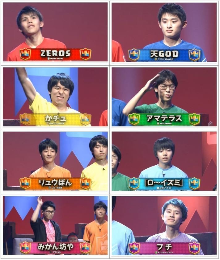 クラロワ日本一決定戦 17 Tb 9終 The Final 決勝大会 Kabutom クラロワ Note