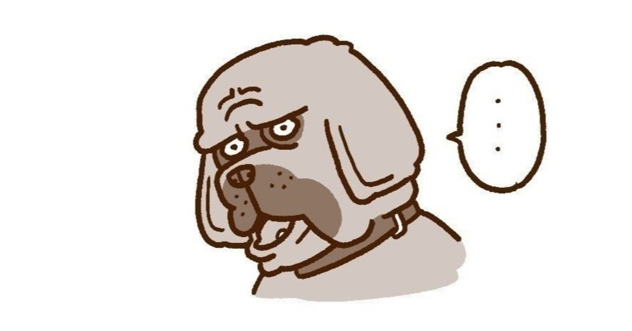 周りに必ず1人いる怒る人への対処法 まんトレ note