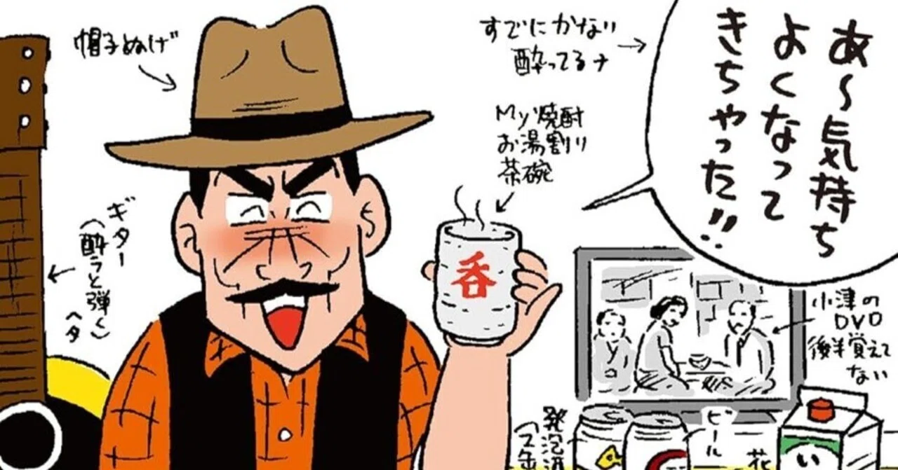 6/4まで【?33円‼️PR】?1万冊以上 KIndle本33円セール（コミック以外 