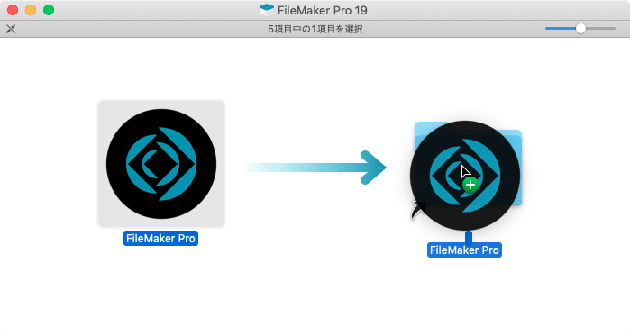 Claris filemaker pro19 PCソフト Amazon.com: Claris FileMaker Pro 2024 : 軟體