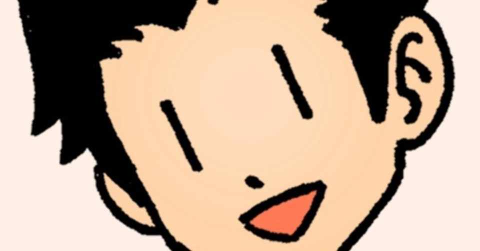 第15回ラジオ番組on Air 漫画家すがのさちの 人生 転 あり すがのさち Mangaブランディング プロデューサー Note