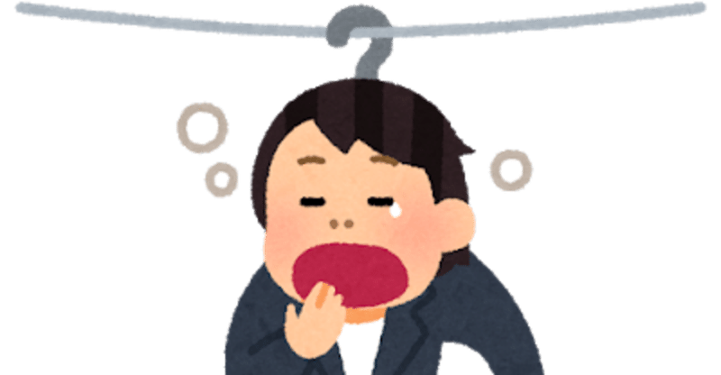 ニートな本屋 Note