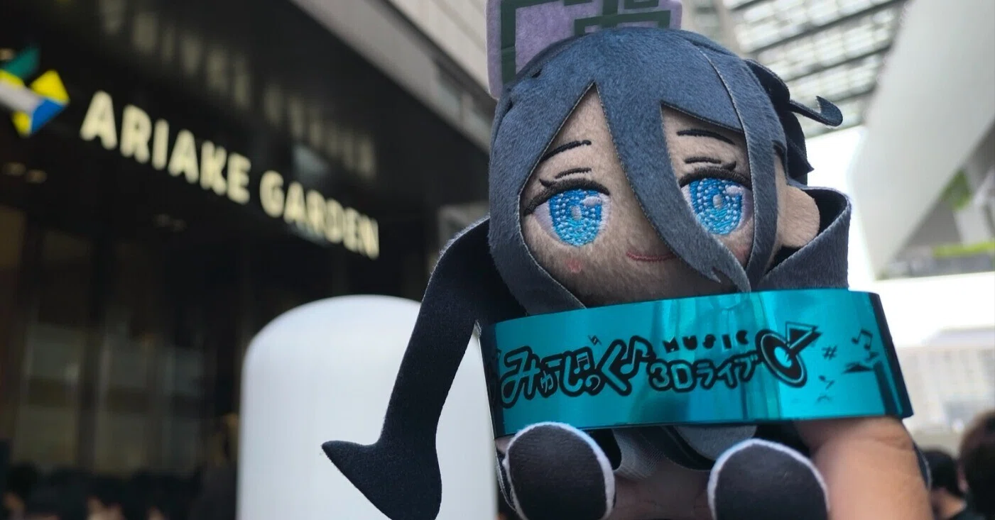 感想】ブルアカみゅーじっく♪3D LIVE楽しかった【昼現地】｜みくじ