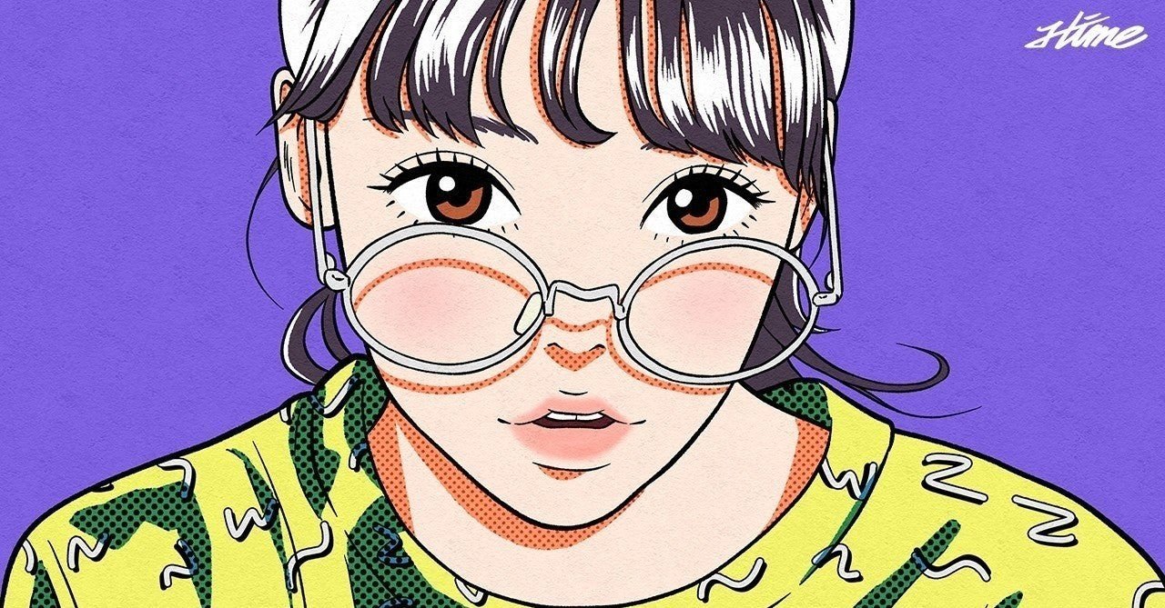 赤面症とむっつりスケベ問題 ピタっこ 超色白メガネ系ハートセラピスト Note