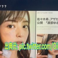 ワンピースネタバレ1004話確定速報 きびだんご エネルがついに再登場 Tackeyblog Note