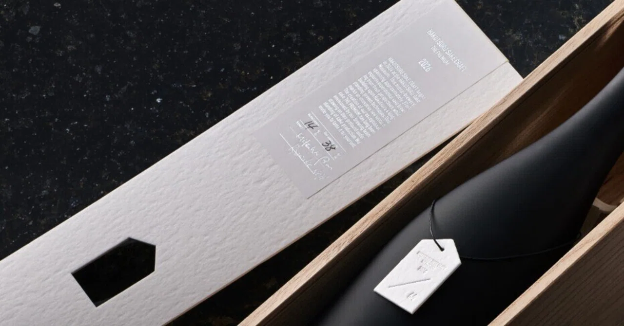 Hakutsuru Sake Brewing 'HAKUTSURU SAKE CRAFT THE PREMIUM 2026' Paper ...