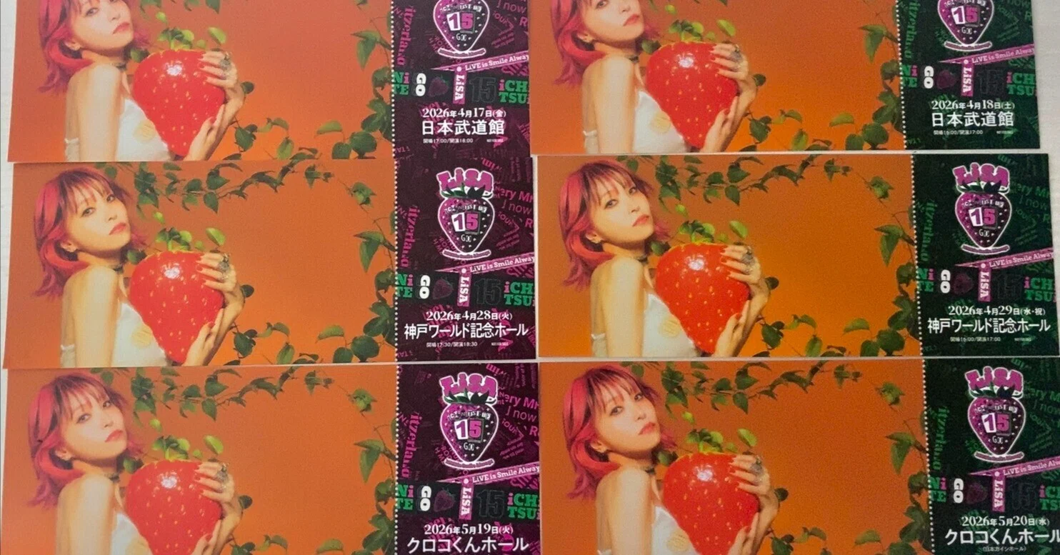 LiSA15ツアーレポート｜LiSAッ子 りょーじ