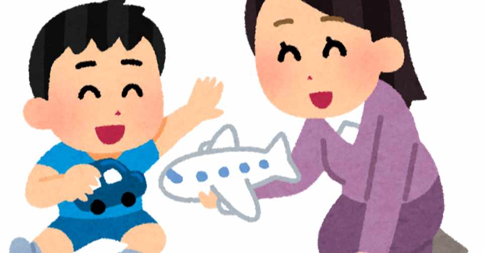 保育士向いてないから辞めたい 解決策や転職をすすめる理由 ゆうこせんせい Note