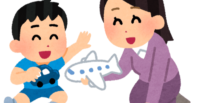 保育士向いてないから辞めたい 解決策や転職をすすめる理由 ゆうこせんせい Note