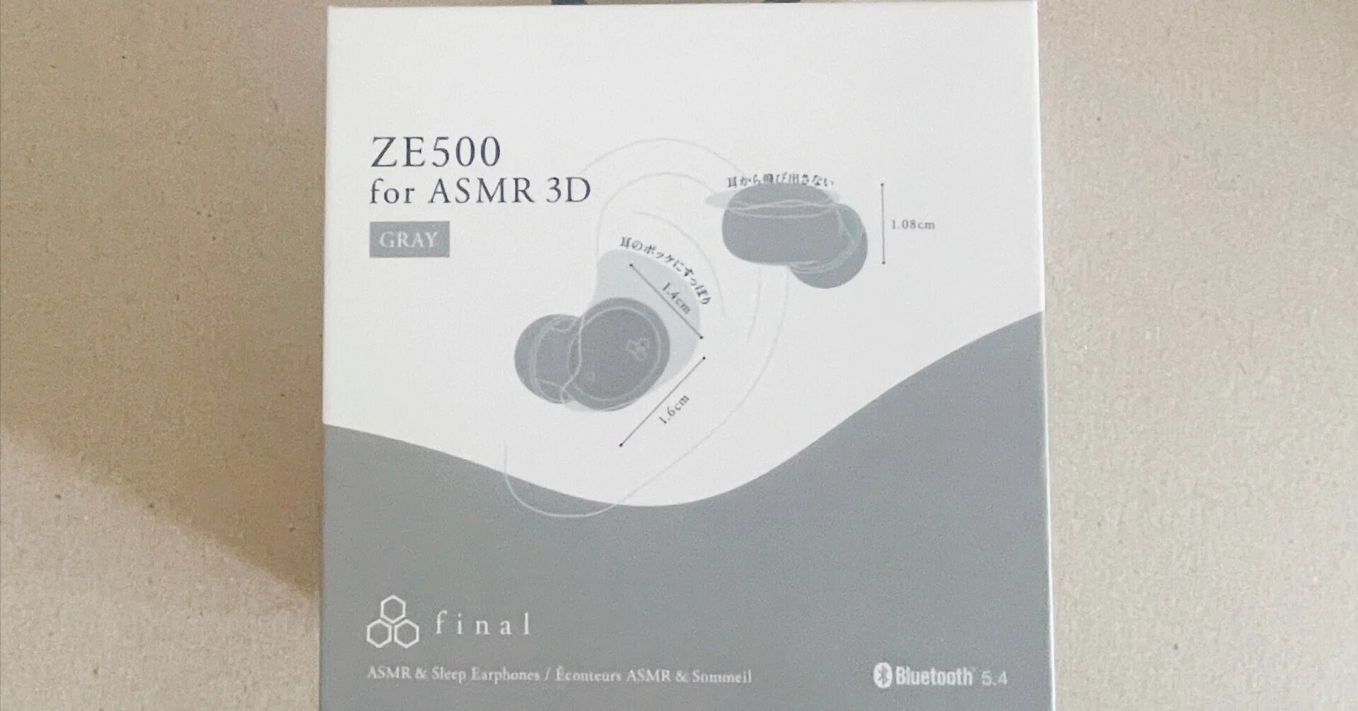 空間で音を聞け！ final ZE500 for ASMR 3D を購入！(レビューあり