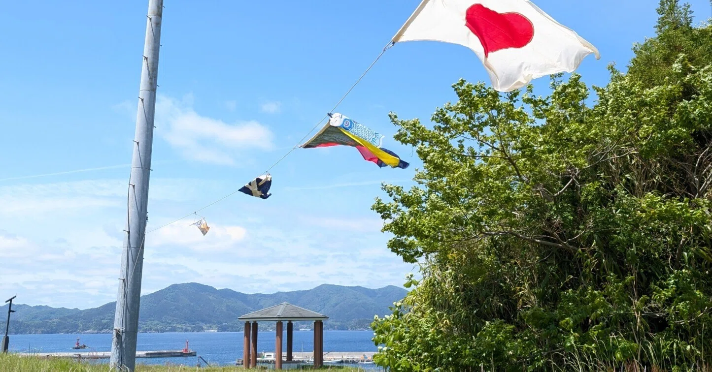 豊かな余白を感じられる広田町が幸福の調べで満ちる日の話｜じんちゃー