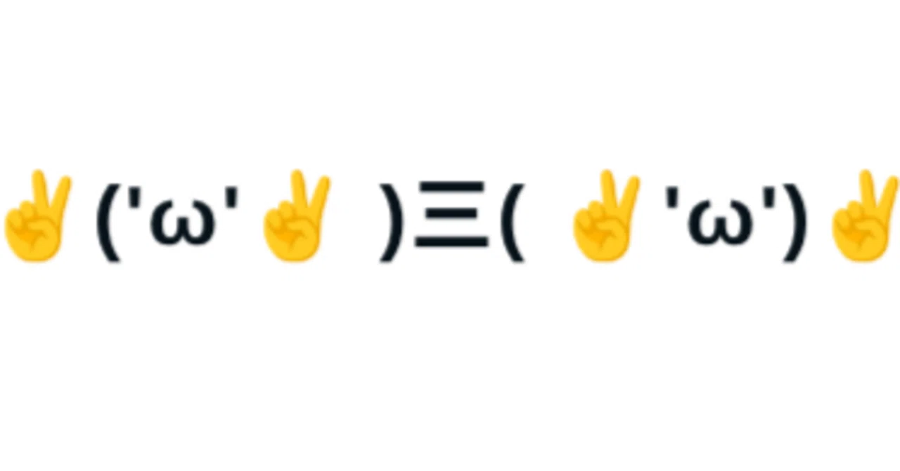 ✌(