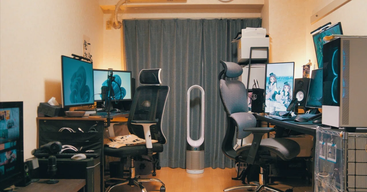 Room Tour 2023