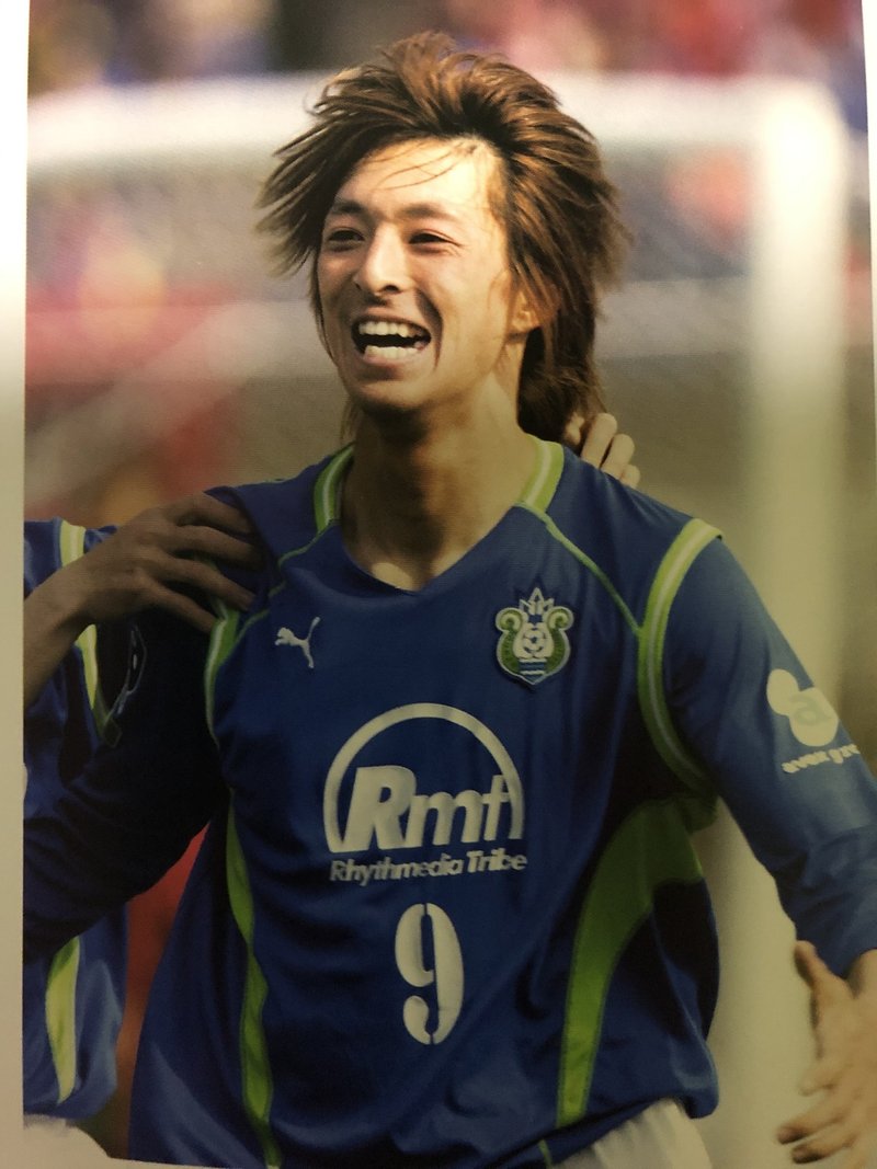 湘南ベルマーレ背番号列伝シリーズ 9番編 しゅん Note